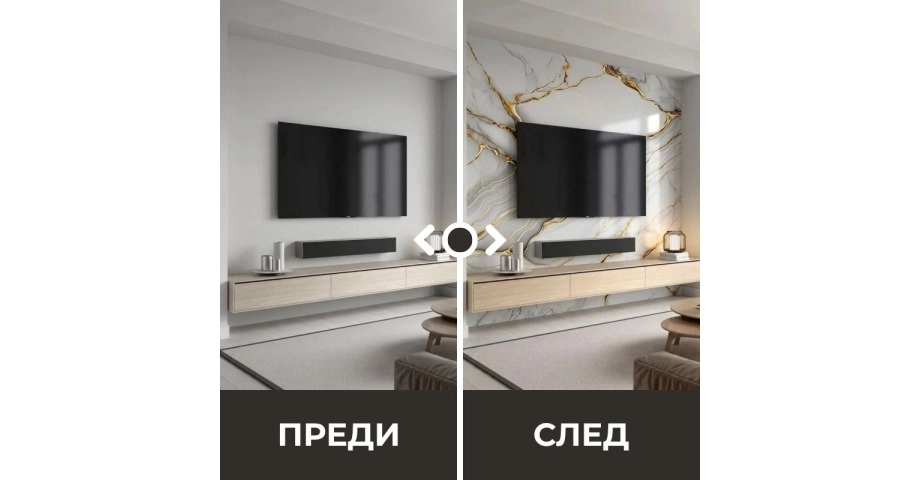 Самозалепващ панел на ролка 120x260см СТ-72
