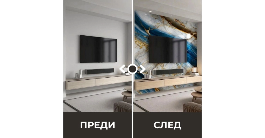 Самозалепващ панел на ролка 120x260см СТ-75