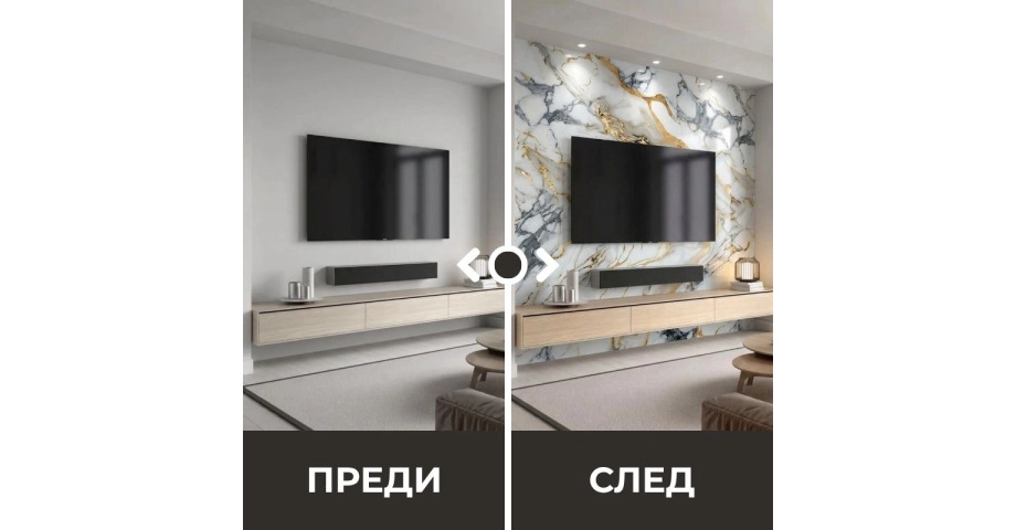 Самозалепващ панел на ролка 120x260см СТ-78