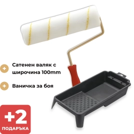 Интериорна боя X1 All Синя мечта 0.75Л + ПОДАРЪК: Валяк и ваничка за боя