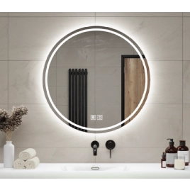 Огледало Кръгло с лед осветление 50х70