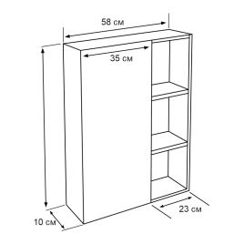 ПВЦ долен и горен шкаф с LED огледало против изпотяване