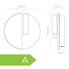 Златен аплик АП-07-B