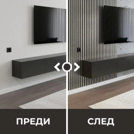 Акустичен панел от MDF 60x275см Силвър + ПОДАРЪК: Лепило